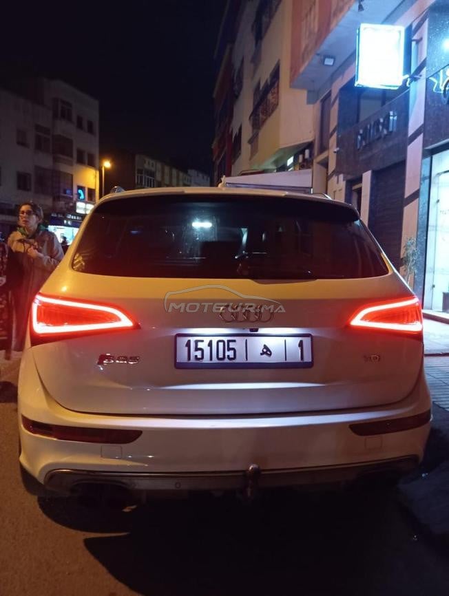 Audi  S Q5
