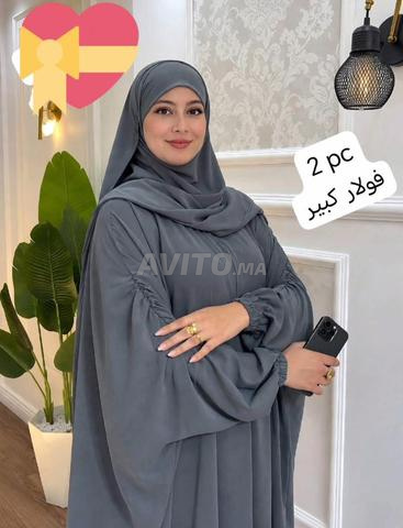 Abaya Bibly Flid magnifique, très haute qualité - 2