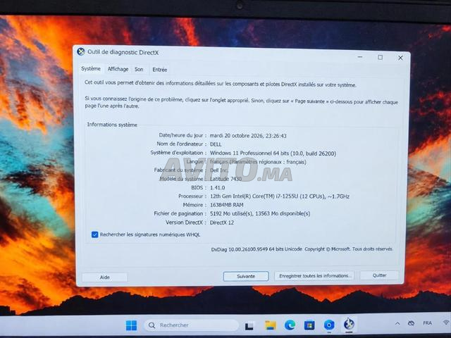 ديل لاتيتيود 7430 i7 الجيل 12 16 رام