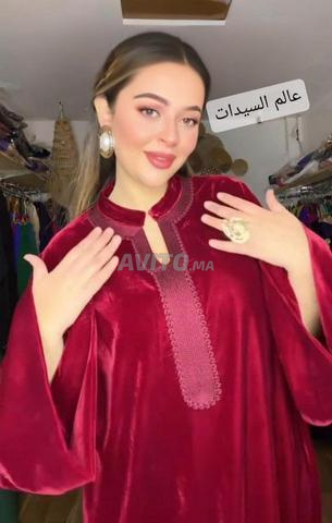 Caftan Kandoura, coupe montagne, Makhzania, Mebre - 2