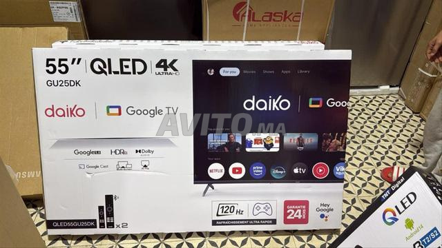 تلفاز QLED ذكي خمسون بوصة - 2