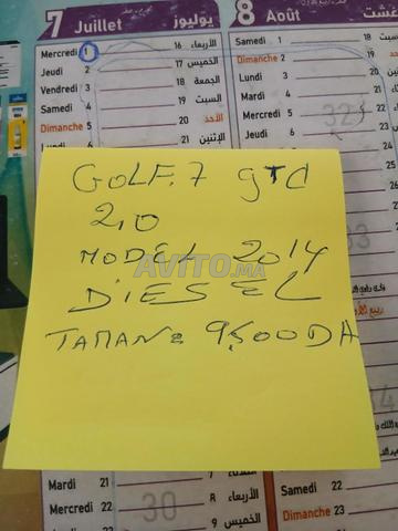 Tanger Ahlan - 2