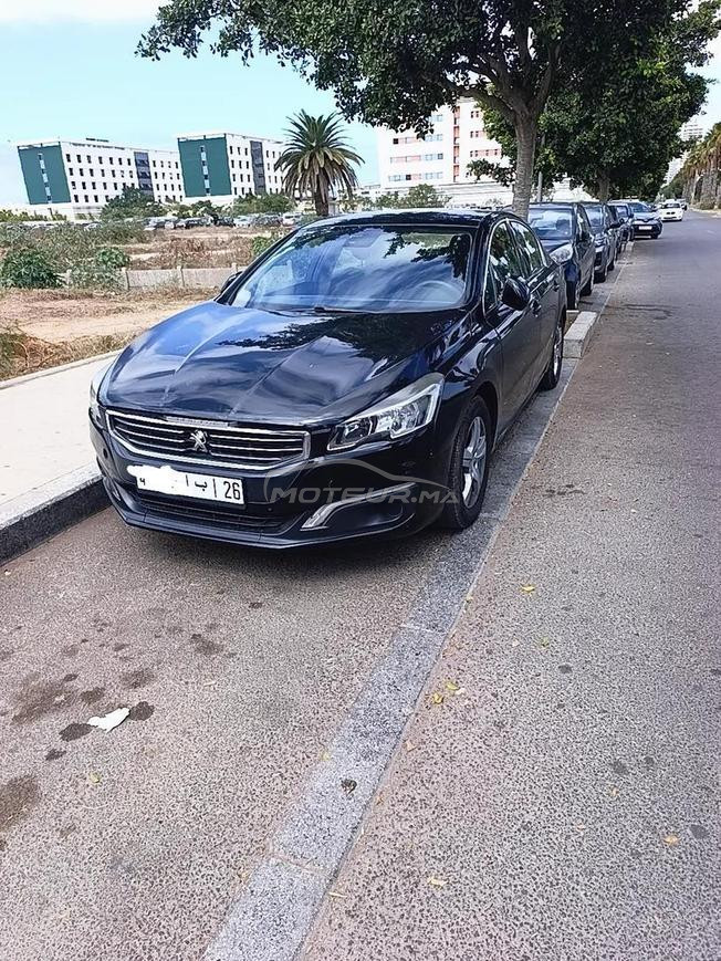 الدار البيضاء