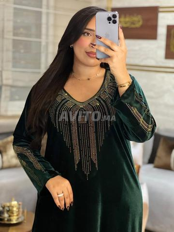 مخور بتصميم مثالي من قماش المبرة الحريري الفاخر - 2