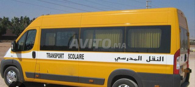 École privée sans transport Settat - 2