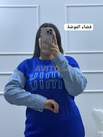 انصومبل دو بياس - 2