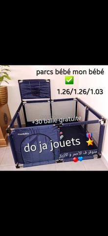 Parc de jeu bébé 30 balles offertes 🍼🎁 بغيت