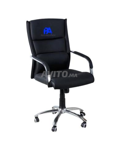 Chaise de bureau en simili cuir confortable - 2