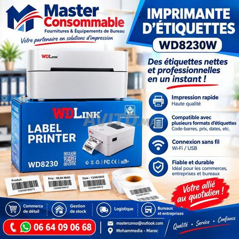طابعة الملصقات WDLink WD8230W