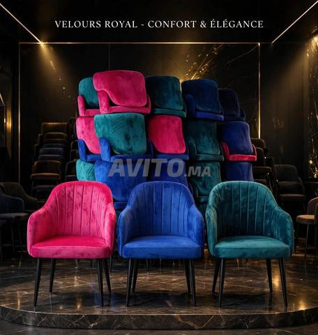 كراسي مقاهي chaise café