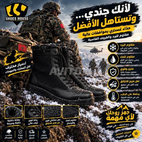 Chaussures militaires de haute qualité