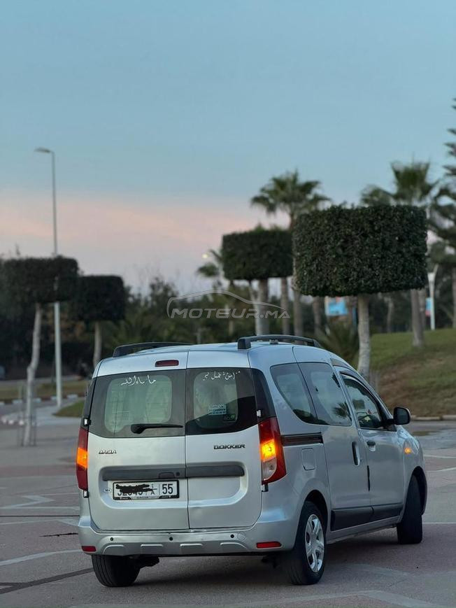 رقم الهاتف  