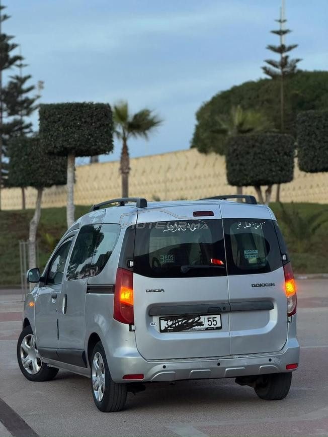 رقم الهاتف  