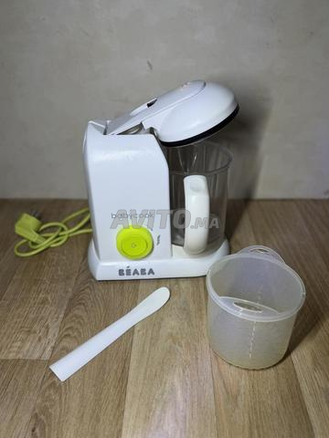 بيبي كوك بيابا سولو - 2