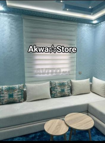 ستائر نهار و ليل - 2