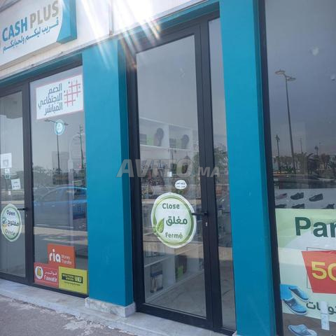 Local commercial à vendre - 2