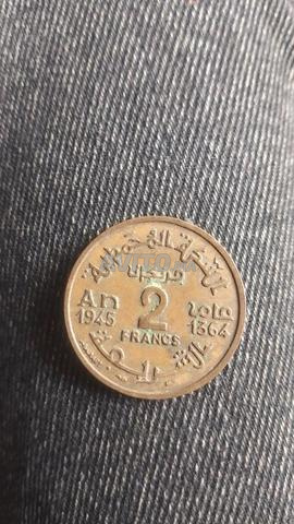 قطع نقدية قديمة - 2