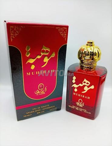 Parfums émiratis et du Golfe à prix abordables - 2