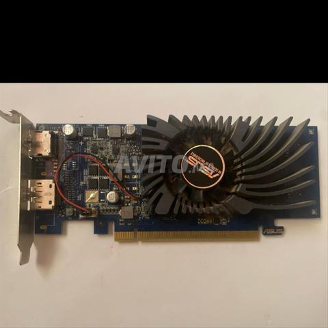 gt1030 propre fonctionnelle - 2