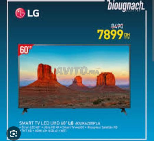 تلفزيون LG سمارت 4K بحالة ممتازة جداً - 2