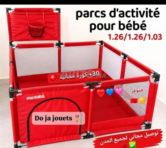 Parc de jeu - 2