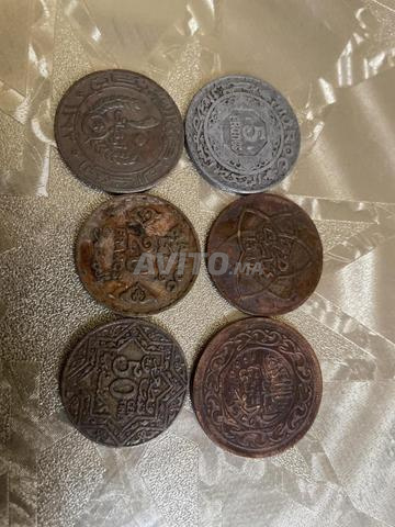 عملات قديمة