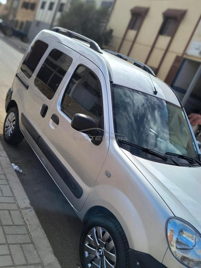 D65 كونغو موضيل 2009