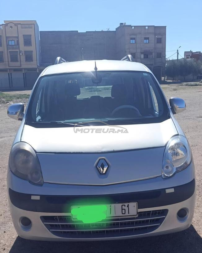 lكونغو بقرة  kango bagra 2013