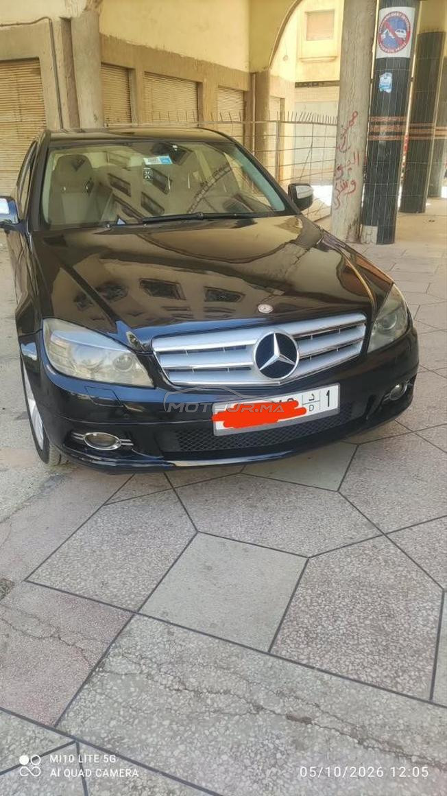 mercedes classe c 220 1er main 