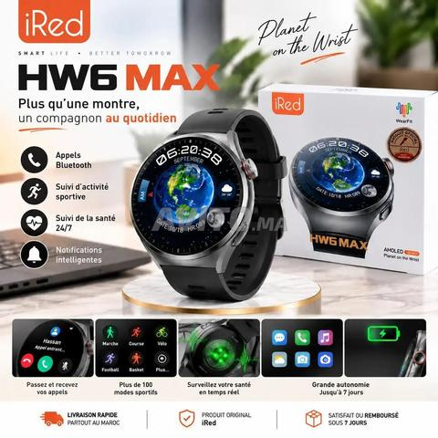 ساعة ذكية للرياضة