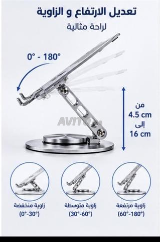 Support d'ordinateur portable pliable et réglable avec base à 360° - 2