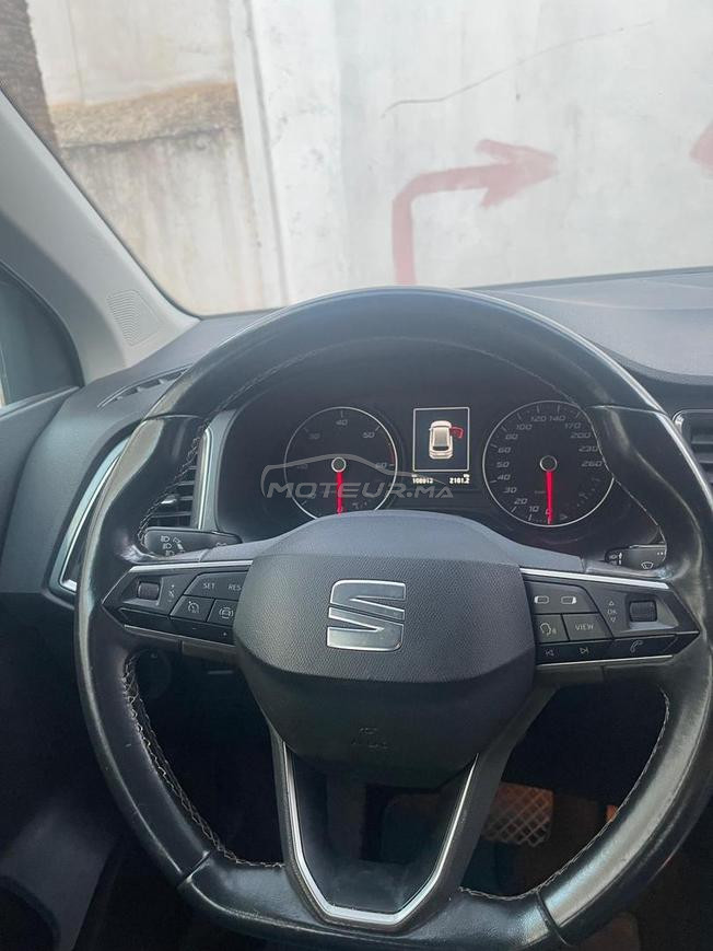 Seat Ateca Diesel Automatique 2021 à Rabat