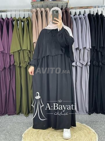 ✨ عباية هداية مع كاب ✨ - 2