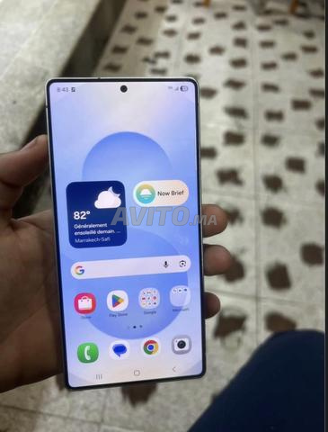 سامسونج S25 ألترا يحتاج إلى فك تشفير