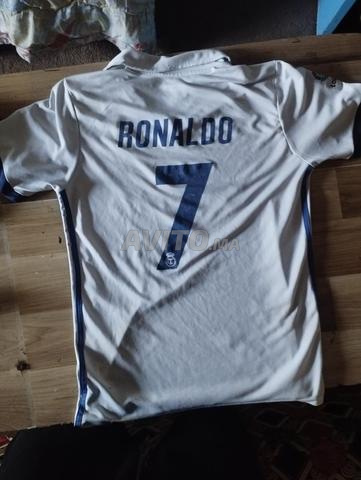 Maillot Real Madrid Cristiano Ronaldo 7 - Saison 2016/2017 - 2
