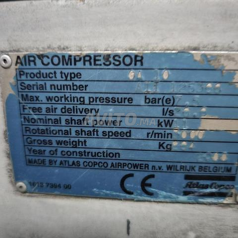 ضاغط ATLAS COPCO - 2