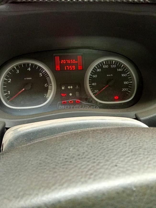 مراكش طريق أوريكا 