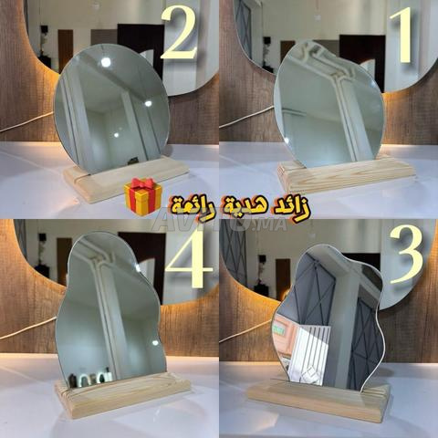 بيع مرايات - 2