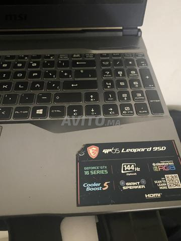 حاسوب ألعاب MSI - 2