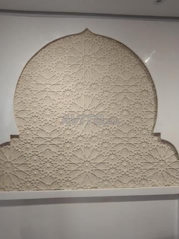 أشغال الجبس