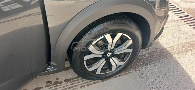 جميع المدن المغربية