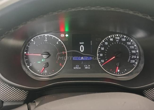 جميع المدن المغربية