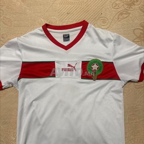 Maillot Maroc Hakimi taille M