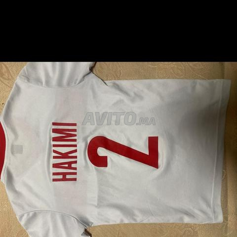 Maillot Maroc Hakimi taille M - 2