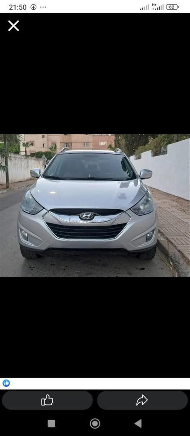 تامسنا النور 