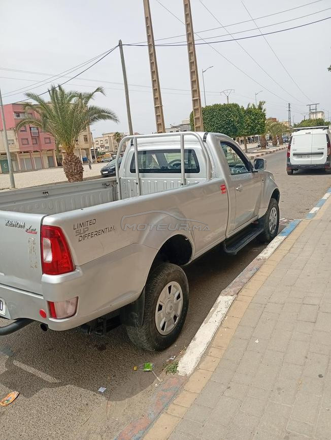 سيدي قاسم 