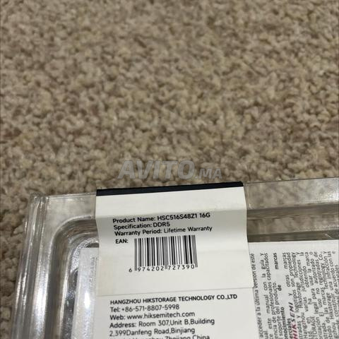 16gb ddr5 ram pour pc portable - 2