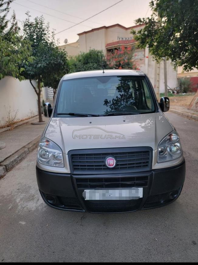 السيارة بحالة جيدة