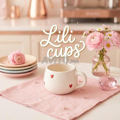 أكواب لطيفة - 2