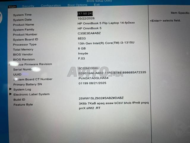 HP OmniBook 5 Flip 14 i3 الجيل 13 لمس - 2